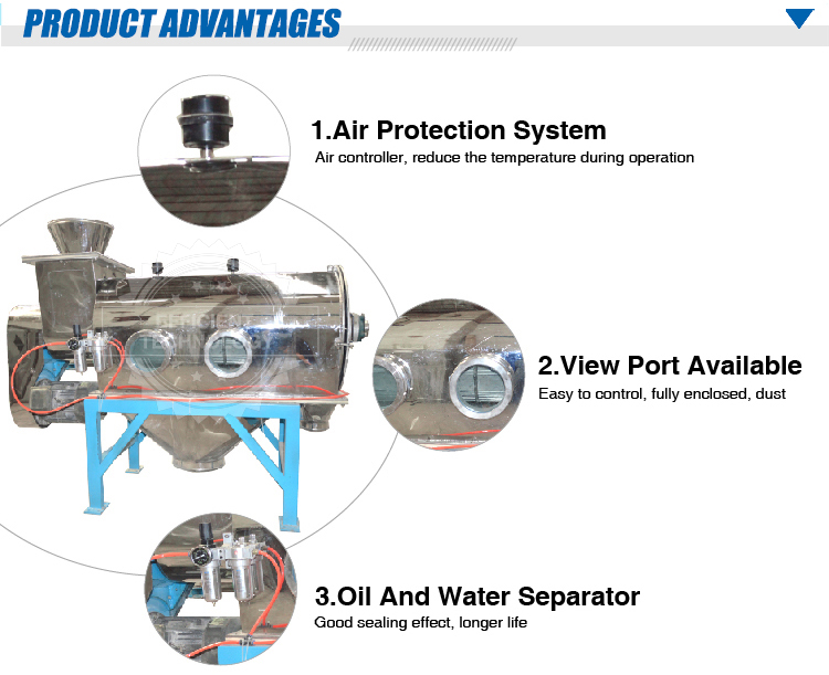 气流筛2.jpg